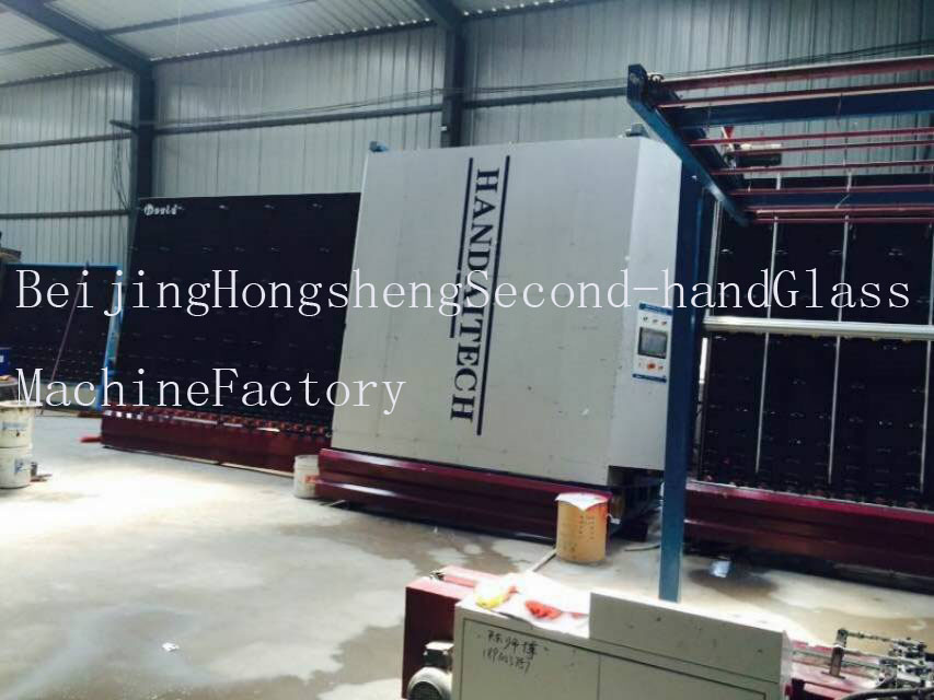 Second hand Sino Korean joint venture Handai Insulating line